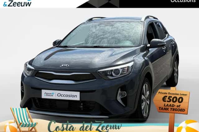 Kia Stonic (2021) thumbnail 1