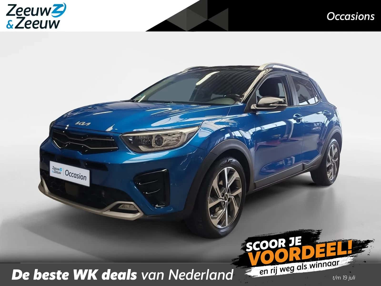 Kia Stonic (2021) — foto 1