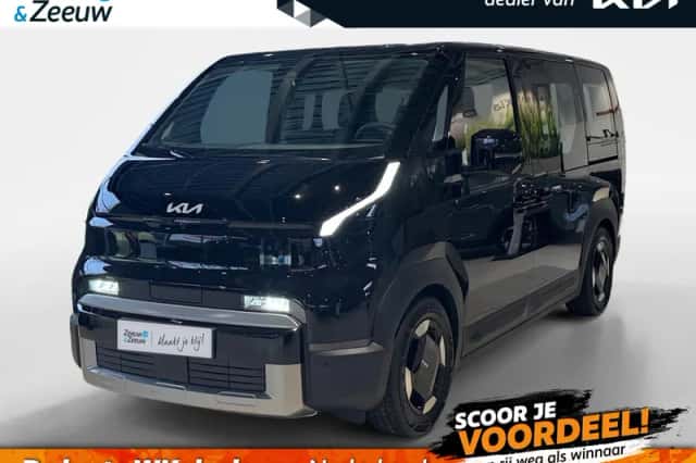 Kia PV5 (2026) thumbnail 1