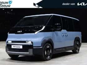 Kia PV5 (2026)