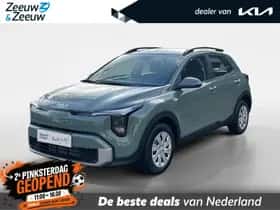 Kia Stonic (2026)