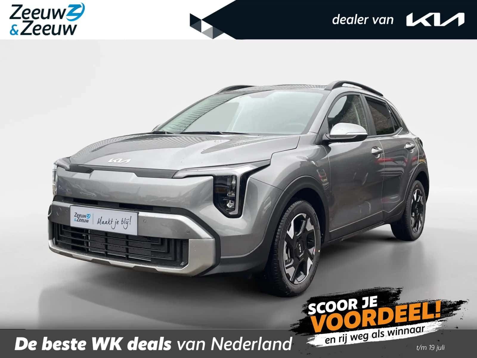 Kia Stonic (2026) — foto 1