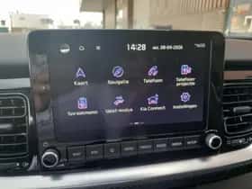 Kia Stonic (2023) thumbnail 28