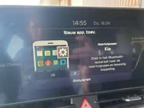 Kia Sportage (2023) thumbnail 26