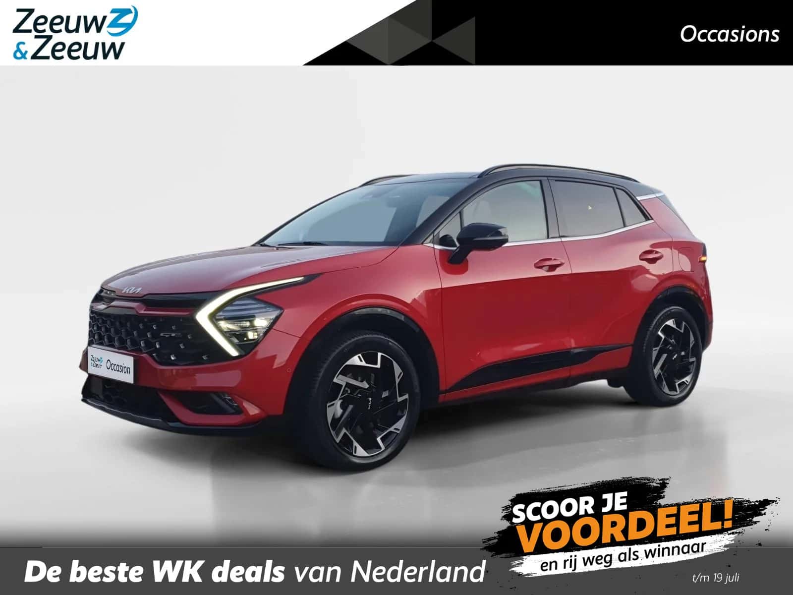 Kia Sportage (2024) — foto 1