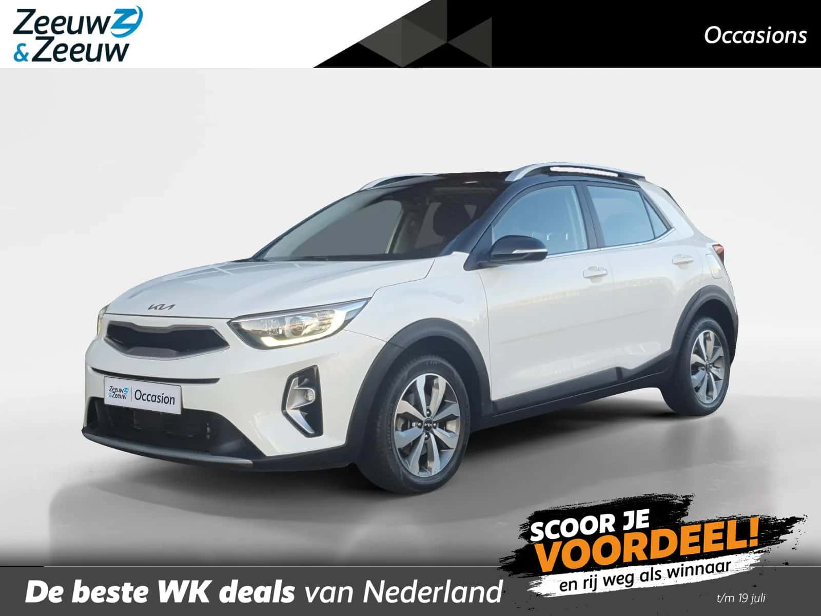 Kia Stonic (2023) — foto 1