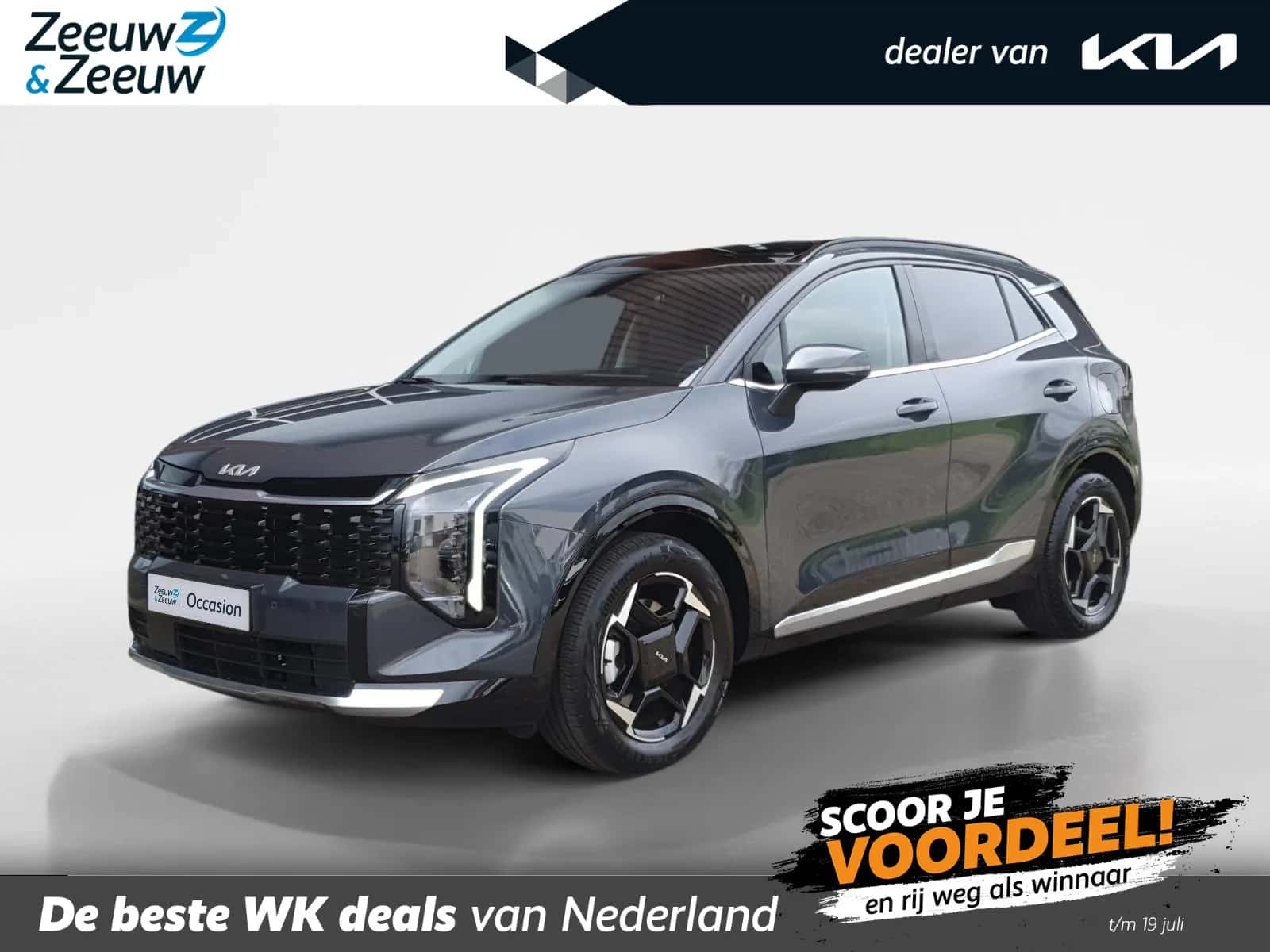 Kia Sportage (2026) — foto 1