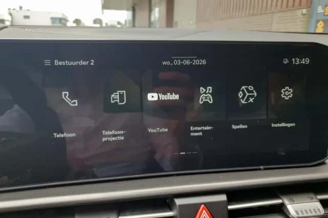 Kia Sportage (2026) thumbnail 31