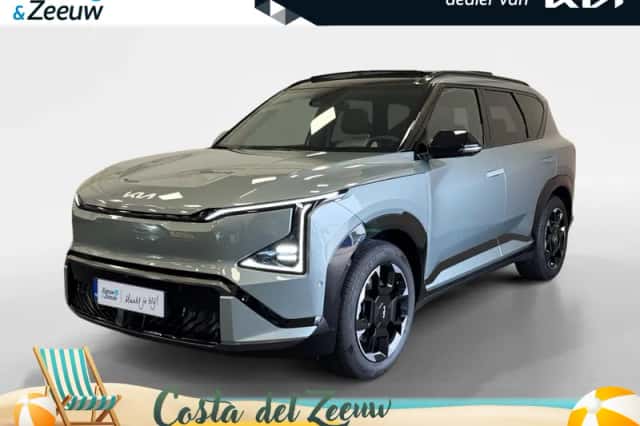 Kia EV5 (2026) thumbnail 1