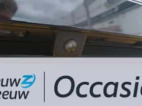 Opel Mokka (2021) thumbnail 11