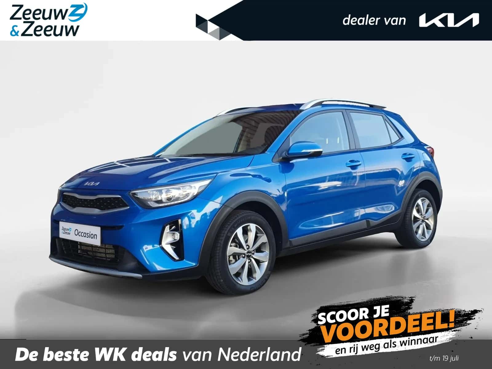 Kia Stonic (2023) — foto 1