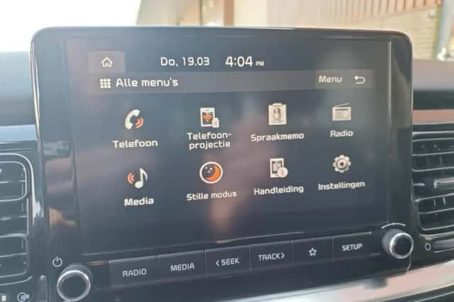Kia Stonic (2023) thumbnail 25