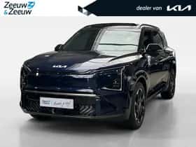 Kia EV5 (2026) thumbnail 1