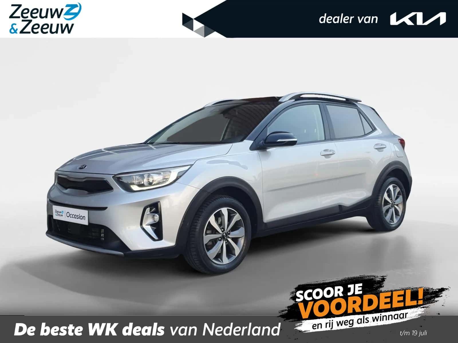 Kia Stonic (2021) — foto 1