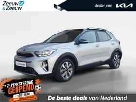 Kia Stonic (2021)