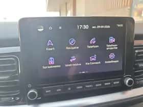 Kia Stonic (2021) thumbnail 26