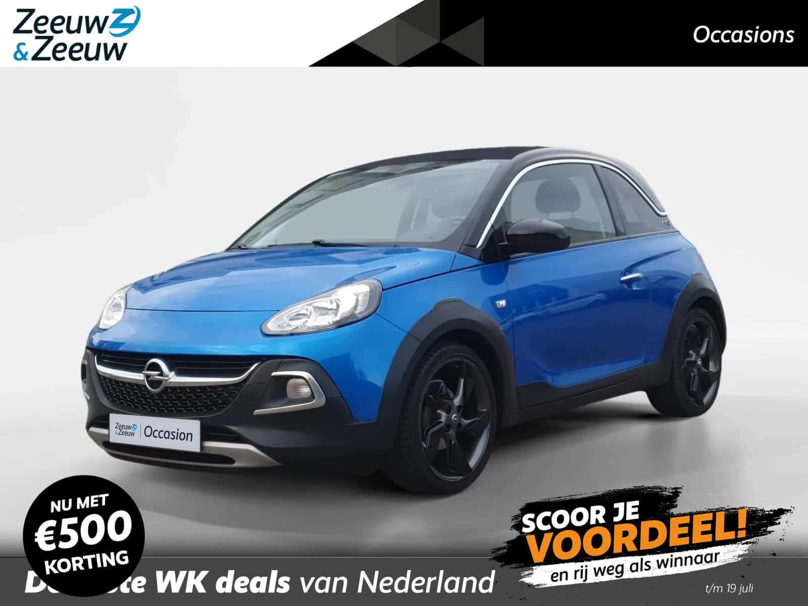 Opel Adam (2019) — foto 1