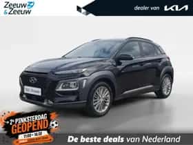 Hyundai Kona (2019) thumbnail 1
