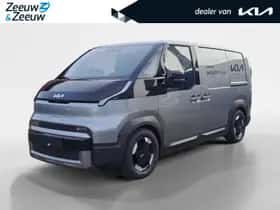 Kia PV5 (2026)