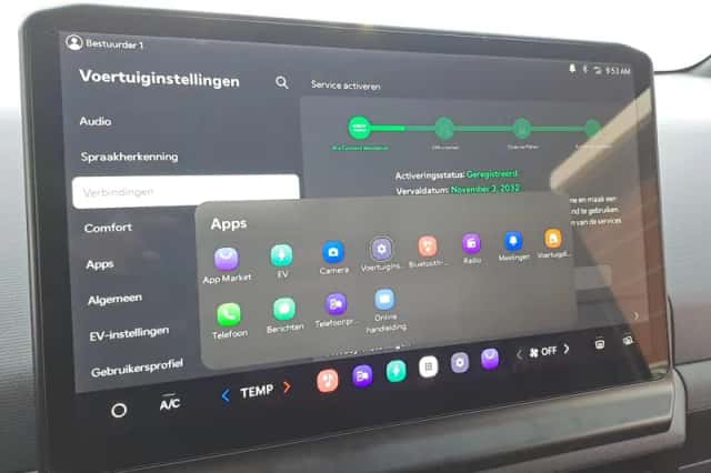 Kia PV5 (2026) thumbnail 19
