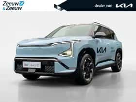 Kia EV5 (2026)