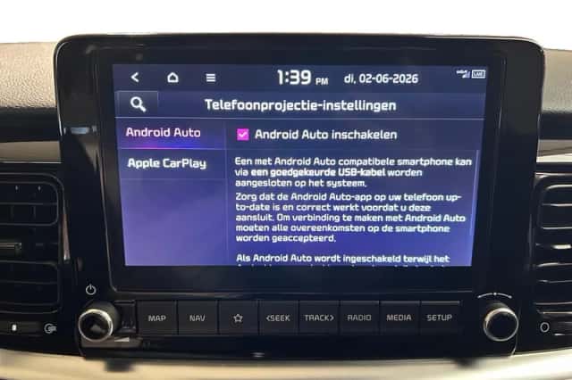 Kia Stonic (2021) thumbnail 22