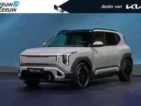 Kia EV2 (2026)