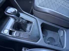 Volkswagen Tiguan (2021) thumbnail 28