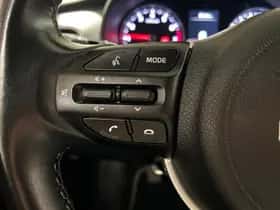 Kia Stonic (2023) thumbnail 14