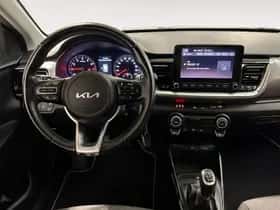 Kia Stonic (2023) thumbnail 26