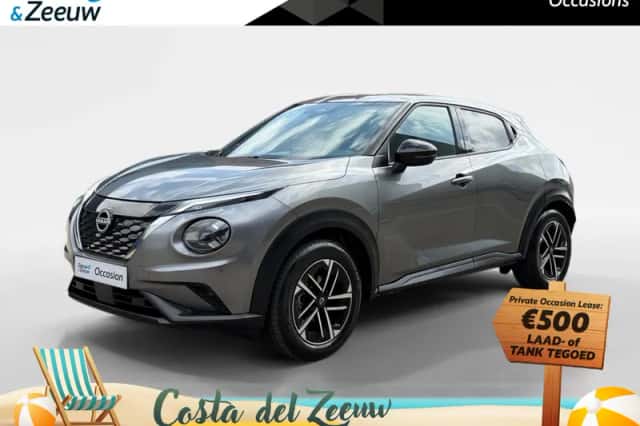 Nissan Juke (2025) thumbnail 1
