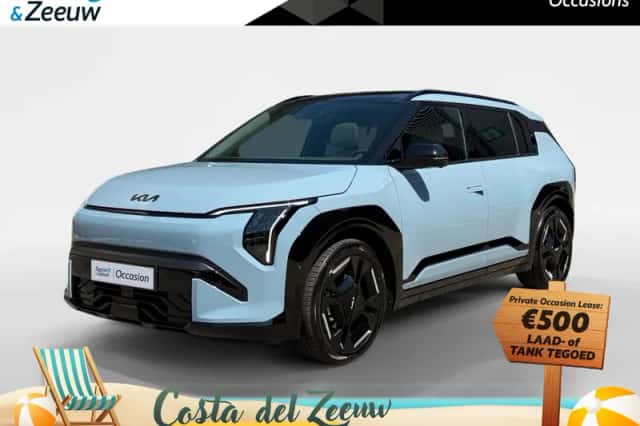 Kia EV3 (2025) thumbnail 1
