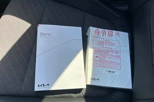 Kia Stonic (2026) thumbnail 17