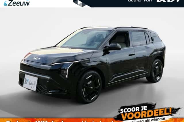 Kia EV3 (2026) thumbnail 1