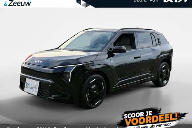 Kia EV3 (2026) thumbnail 1