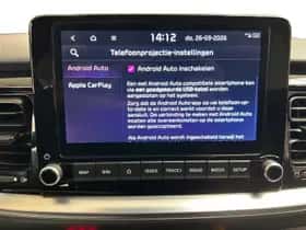Kia Stonic (2021) thumbnail 24
