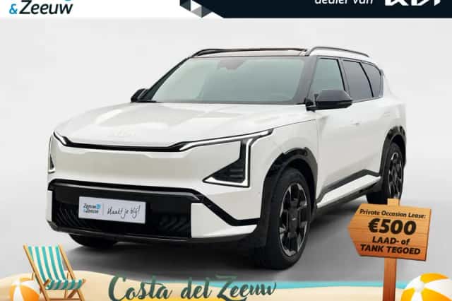 Kia EV5 (2025) thumbnail 1