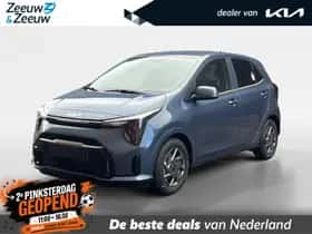 Kia Picanto (2026)