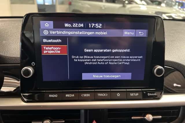 Kia Picanto (2022) thumbnail 21