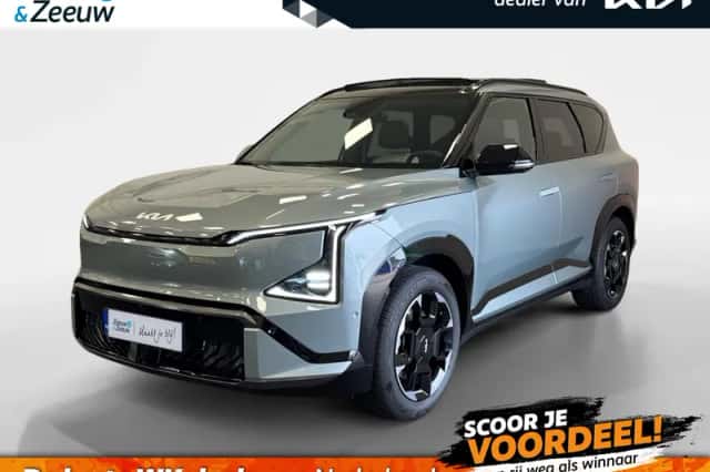 Kia EV5 (2026) thumbnail 1