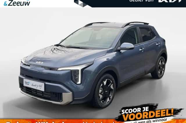 Kia Stonic (2026) thumbnail 1