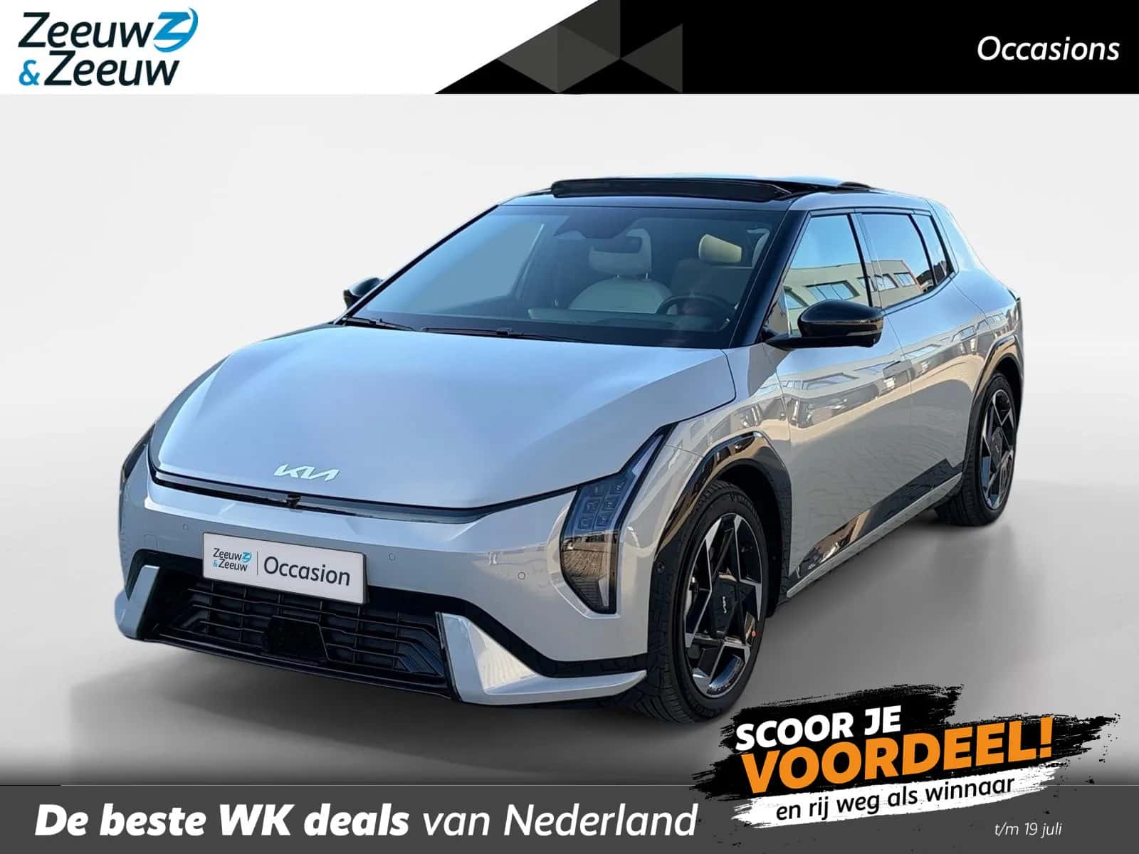 Kia EV4 (2025) — foto 1
