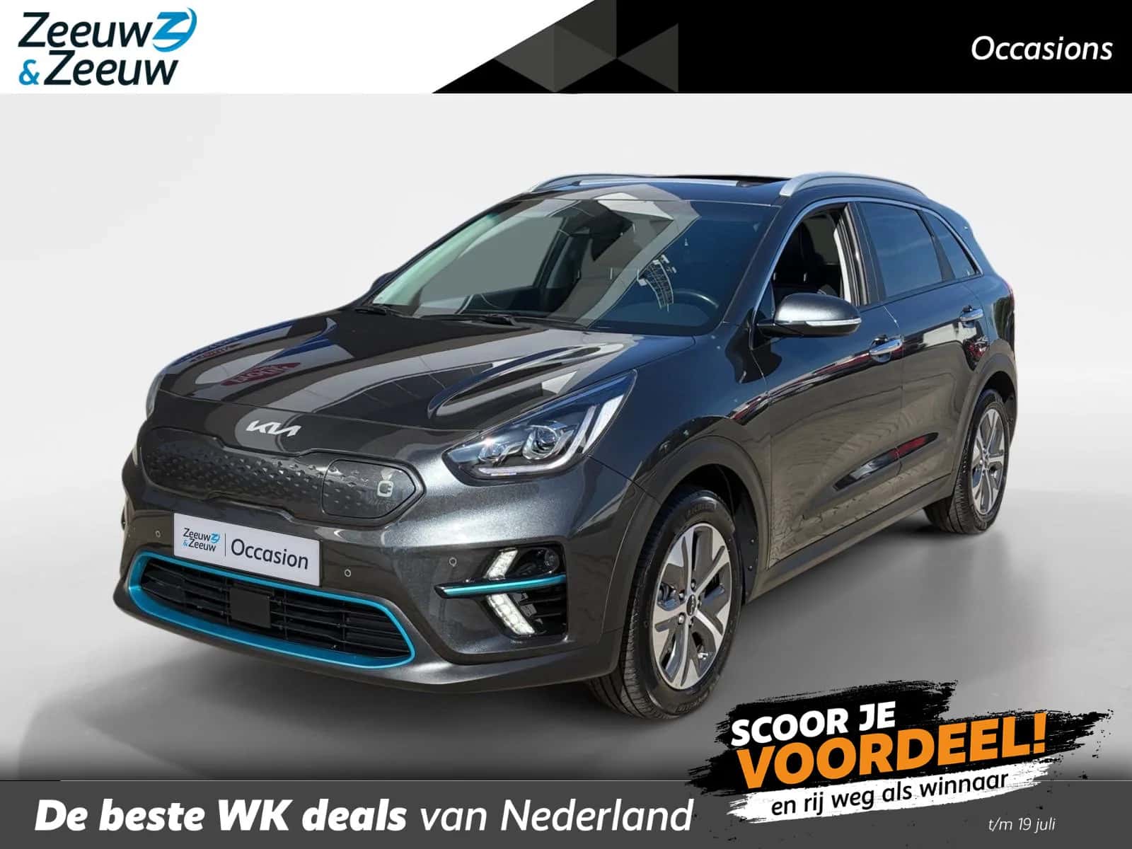 Kia Niro EV (2022) — foto 1