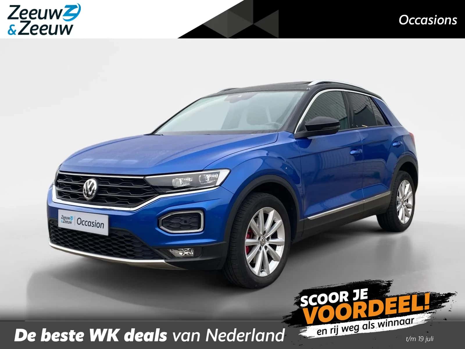 Volkswagen T-Roc (2019) — foto 1