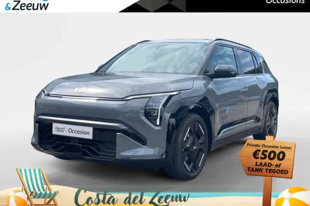 Kia EV3 (2026) thumbnail 1