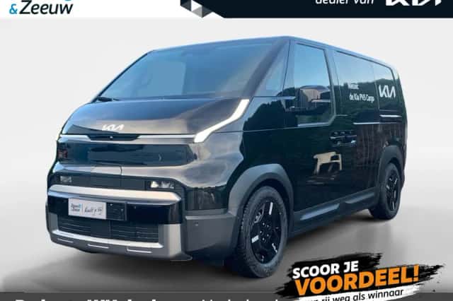 Kia PV5 (2026) thumbnail 1
