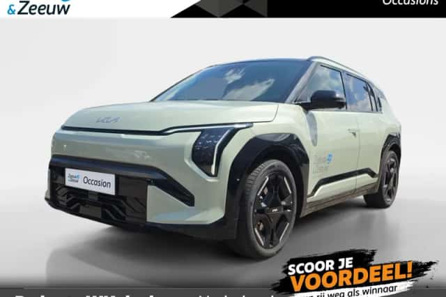 Kia EV3 (2026) thumbnail 1