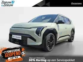 Kia EV3 (2026)