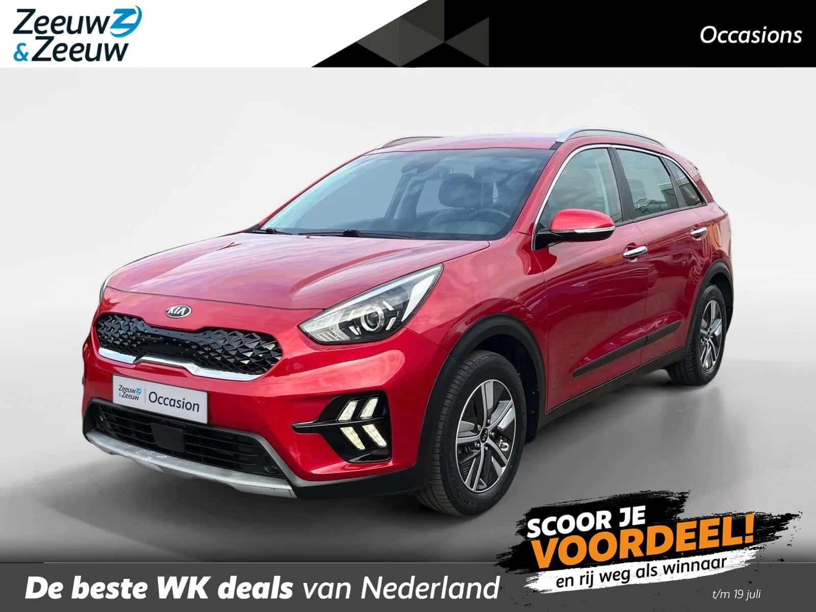 Kia Niro (2020) — foto 1
