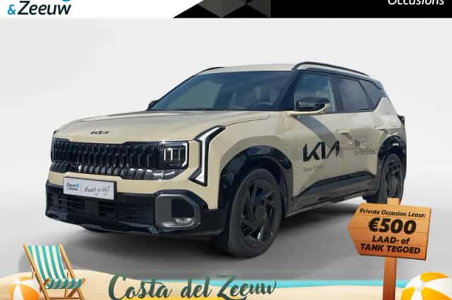 Kia Seltos (2026) thumbnail 1